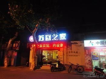 Suzhou Suxin Hotel Exterior photo