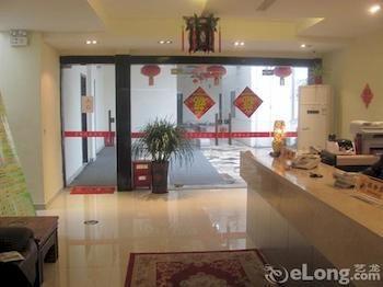 Suzhou Suxin Hotel Exterior photo
